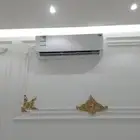 سبيلت