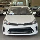 كيا بيجاس فل كامل 2026 أقل سعر (سعودي)