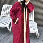 فروات نسائيه فخمه