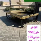 منقل فاخرة مناقل جلسة مشب مشب اوجار نار حطب  مناقل حطب مشب