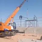 ايجار كرينات في حايل وحول حايل