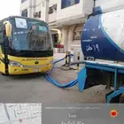 وايت ماء تحلية 19طن حى ابحر الشمالية وابشر الجنوبية