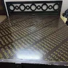 جيزان السعر 200