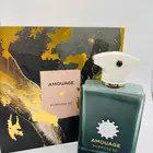 عطور حصريه