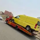 سطحه متواجد في القصيم بريده عنيزه التحميل إلا جميع الأماكن