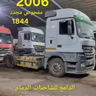 للبيع راس اكتروس 2006 حجم1844 الدامغ بالدمام