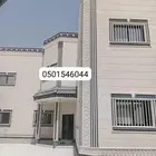 ديكورات خارجيه اسمنتيه بجميع اشكال والوان