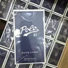 عطر بولو 67 اودي تواليت 125مل