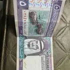 5 الملك فهد 10 الملك عبدالله 1 الملك عبدالله عل السوم