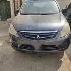 سيارة صيني
