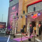 شرار مسارح خشب افتتاحات