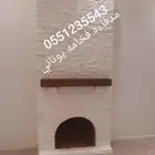 مشبات وديكورات _ تركيب مغاسل_ افران_