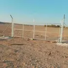 نحن موسسه مقاولات عامه لتوريد وتركيب جميع انواع الشبوك