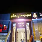 فني لوحات سوداني اجيد كل انواع الوحات ولاستيكرات ولاستاندات