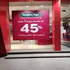 طباعه وتركيب ستكر واجهات