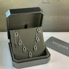سلسال مسكا سلاسل جميع الماركات