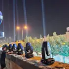 دعايه واعلان لتجهيز الحفلات والفعاليات والافتتاحات