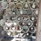 حمام فرنسي