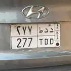 لوحه مميزه مكرره حرفين و رقمين