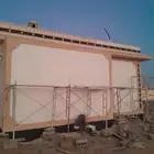 لياسه ملونه بديل الحجر الطبيعي تغنيك عن البروفايل والدهان