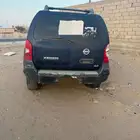 نسيان