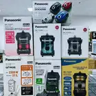 مكانس كهربائية باناسونيك الاصليه بسعر الجملة متح التقسيط