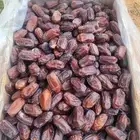 خضري كميه محدوده