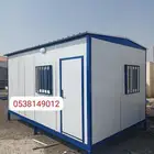 بركسات جاهز بيوت جديد جده