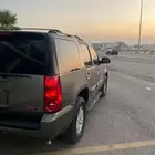 يوكن ممشى قليل