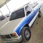 الرياض