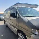للبيع اتش ون