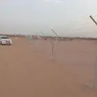 شبك مزارع وكسارات