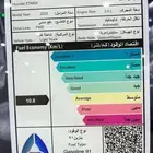 هونداي ستاريا بنزين 9 راكب
