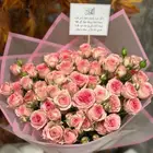 افضل متجر هدايا مكة و ورد و اكسسوارات