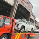 سطحه الرياض راجع الجنوب نجران شروره