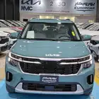 كيا سيلتوس فل كامل بانوراما GLS موديل 2026 بسعر حصري86000