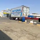 شركة نقل عفش بينبع