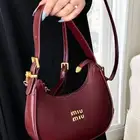 شنط نسائي