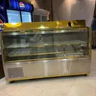ثلاجة مشاوي