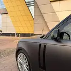 رانج روفر فيرست ادشن 2023