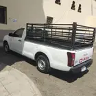 ونيت نقل عفش والحلال