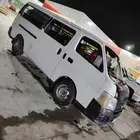 باص اورفان نيسان