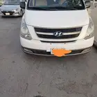 الرياض