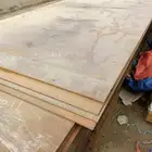 حديد صاج للبيع صوالح