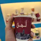 مصنع اكواب ورقية.طباعة اكواب ورقية.اكواب ورقية