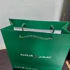 ساعة فجر جديدة كلياا