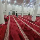 شركة تنظيف منازل خزانات غسيل مجالس شقق فلل سجاد نظافة فرش