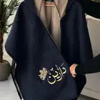 شالات شوتيه انيقه ممتازه بسعر مميز تصميم حسب الطلب يوجد شحن