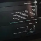 لابتوب اسوس