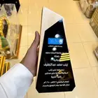 هدايا موظفين